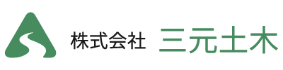 舗装工事を行う春日井市の弊社は職人募集・作業員募集を行っています。外仕事に興味がある方はぜひ！